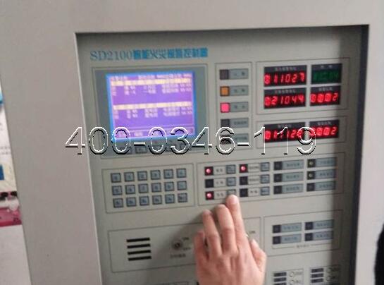 火災(zāi)自動(dòng)報(bào)警<a href=http://m.myccterminal.com/weixiu target=_blank class=infotextkey>主機(jī)維修</a>