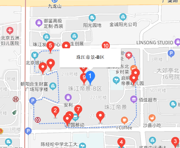 珠江帝景B區(qū)