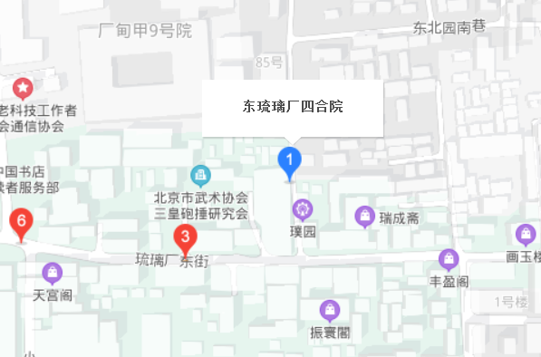 東琉璃廠四合院社區(qū)