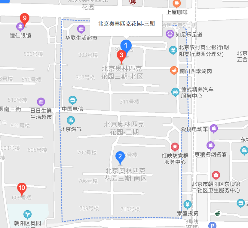 奧林匹克花園三期