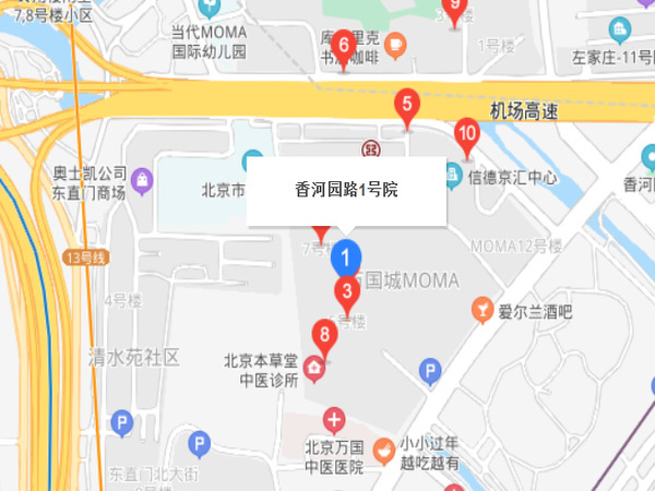 當代萬國城社區(qū)