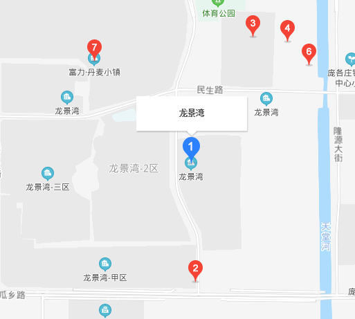 富力丹麥小鎮(zhèn)別墅