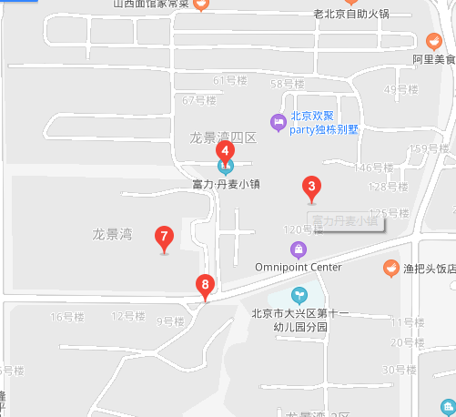 富力丹麥小鎮(zhèn)