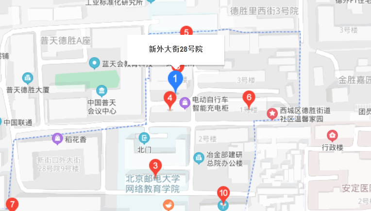 新外大街28號(hào)院