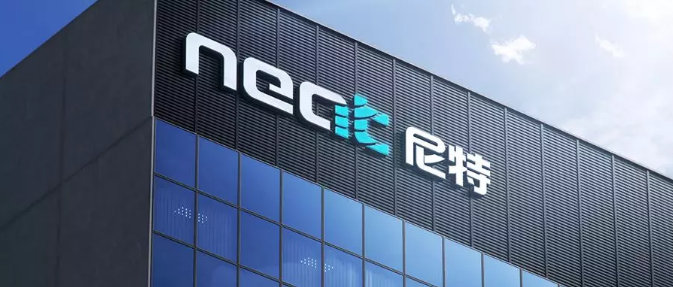 企業(yè)更名+全新VI，尼特品牌形象全面升級